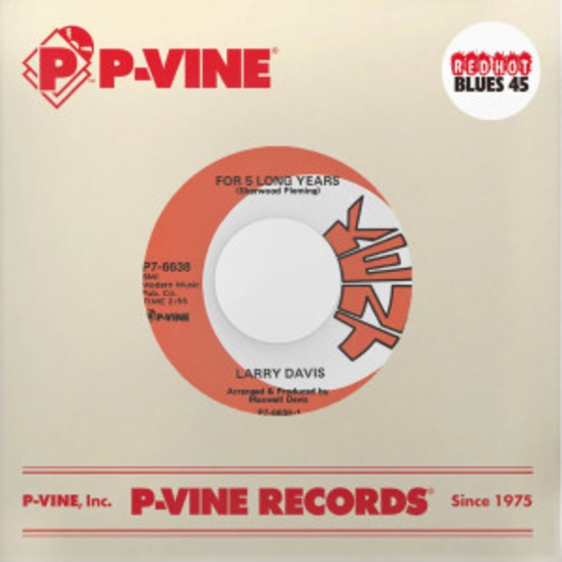 Larry Davis – For 5 Long Years