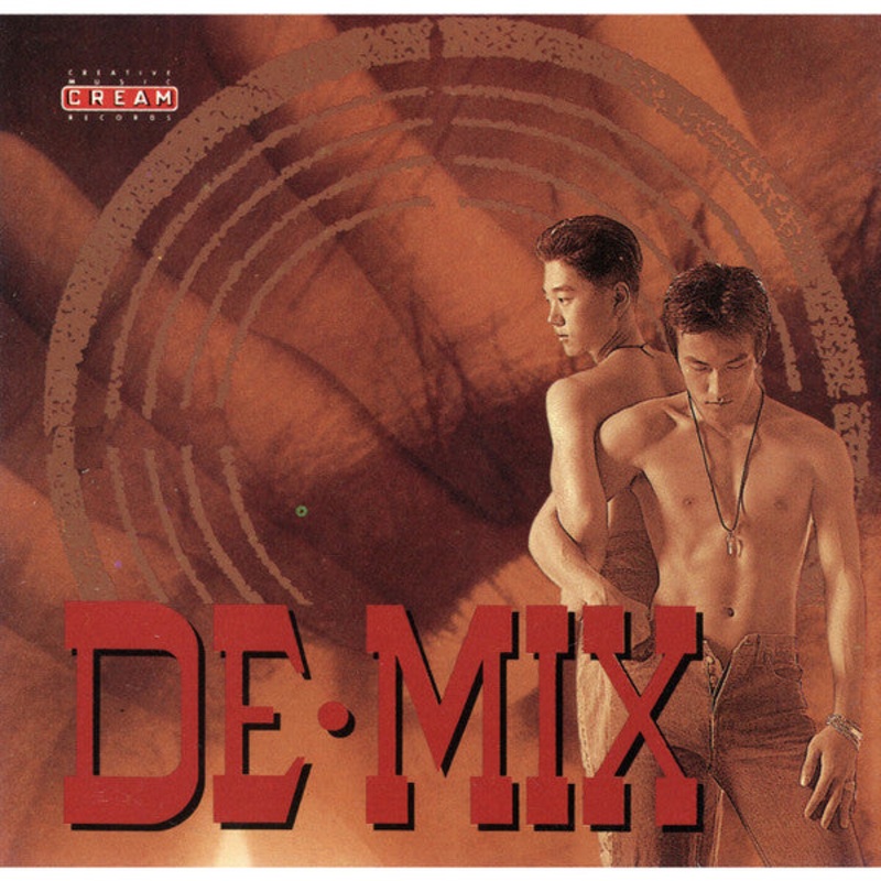 – De.Mix (CD, Album) (Very Good Plus (VG+))