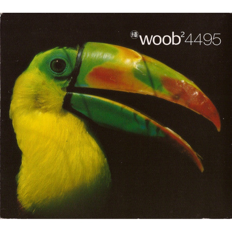 Woob – Woob 4495 (CD, Album, P/Mixed) (Very Good Plus (VG+))