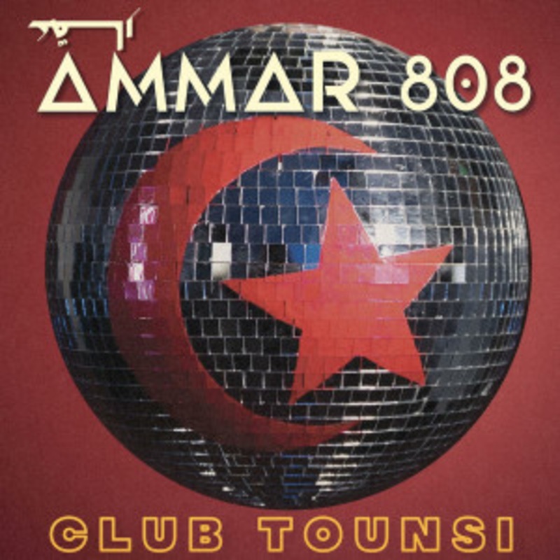 Ammar 808 – Club Tounsi