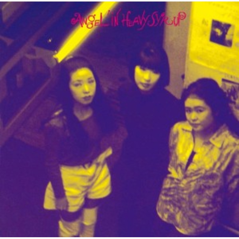 Angel’in Heavy Syrup – Angel’in Heavy Syrup