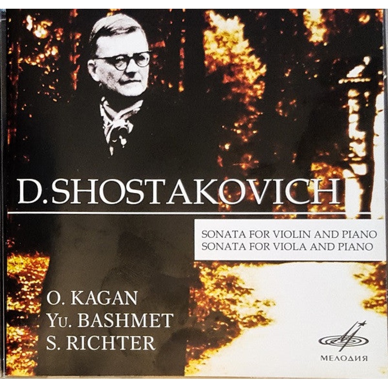 D. Shostakovich* — O. Kagan*, Yu. Bashmet*, S. Richter* – Sonata For Violin And Piano  Sonata For Viola And Piano (CD, Comp) (Very Good Plus (VG+))