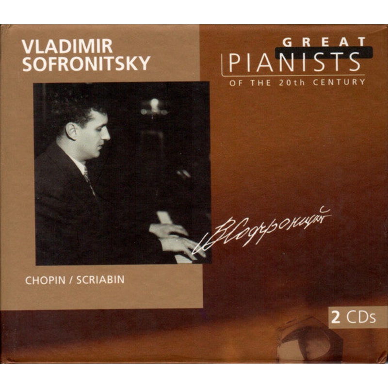 Vladimir Sofronitsky – Vladimir Sofronitsky (2xCD, Comp) (Very Good Plus (VG+))