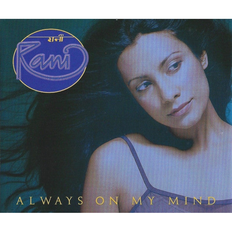 Rani – Always On My Mind (CD, Single) (Very Good Plus (VG+))