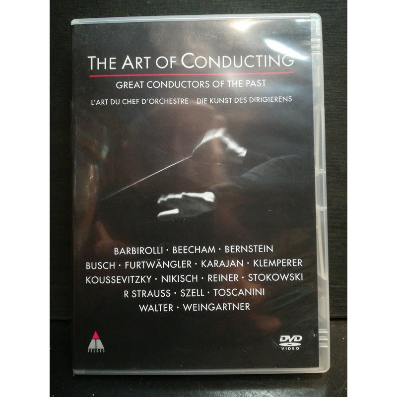 Sir John Barbirolli, Sir Thomas Beecham, Leonard Bernstein, Fritz Busch, Wilhelm Furtwngler, Herbert von Karajan, Otto Klemperer, Serge Koussevitzky, Arthur Nikisch, Fritz Reiner, Leopold Stokowski, Richard Strauss, George Szell, Arturo Toscanini, Bruno