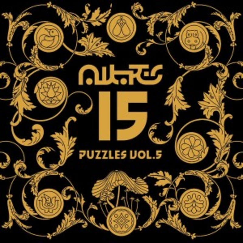 Various – Puzzles Vol. 5