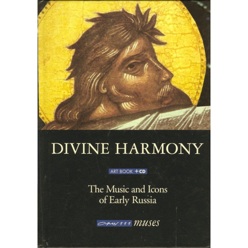 The Russian Patriarchate Choir, Anatoly Grindenko – Divine Harmony – The Music And Icons Of Early Russia (CD, Comp) (Very Good Plus (VG+))