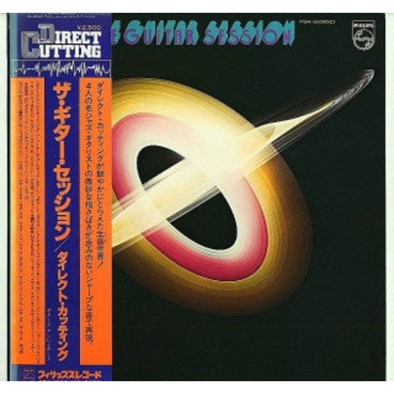 Guitars Unlimited – The Guitar Session (LP) (Very Good Plus (VG+))