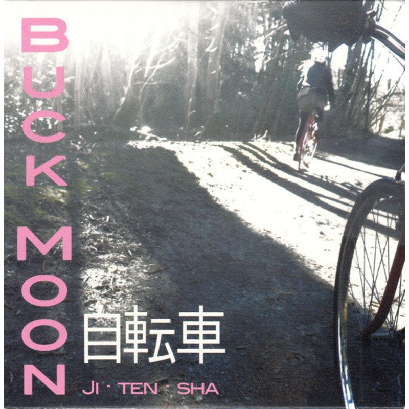 Ji.Ten.Sha* – Buck Moon (CD, Album) (Very Good Plus (VG+))