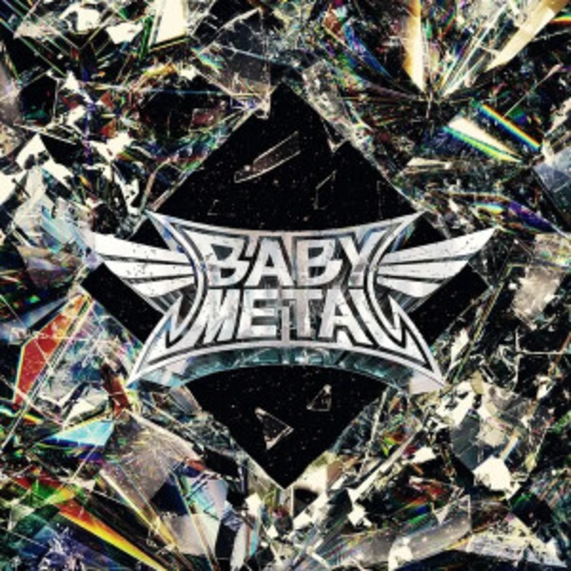 Babymetal – Metal Forth