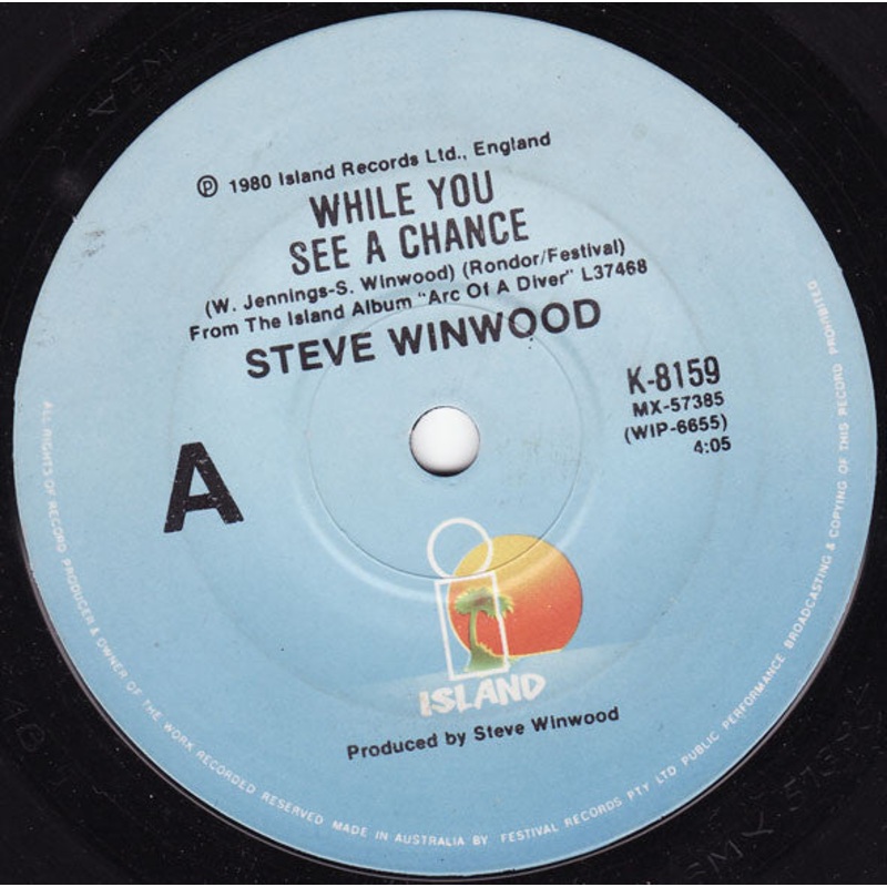 Steve Winwood – While You See A Chance (7) (Very Good (VG))