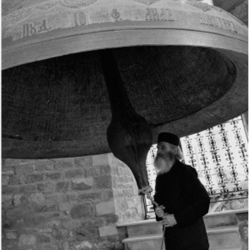 Various – Athos: Echoes from the Holy Mountain