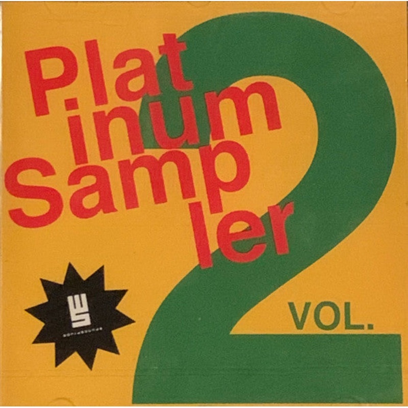 Various – Platinum Sampler Volume 2 (CD, Comp) (Very Good Plus (VG+))
