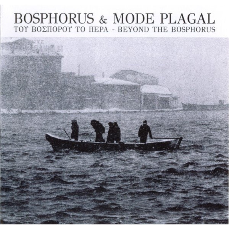 Bosphorus & Mode Plagal –     – Beyond The Bosphorus (CD, Album) (Very Good Plus (VG+))