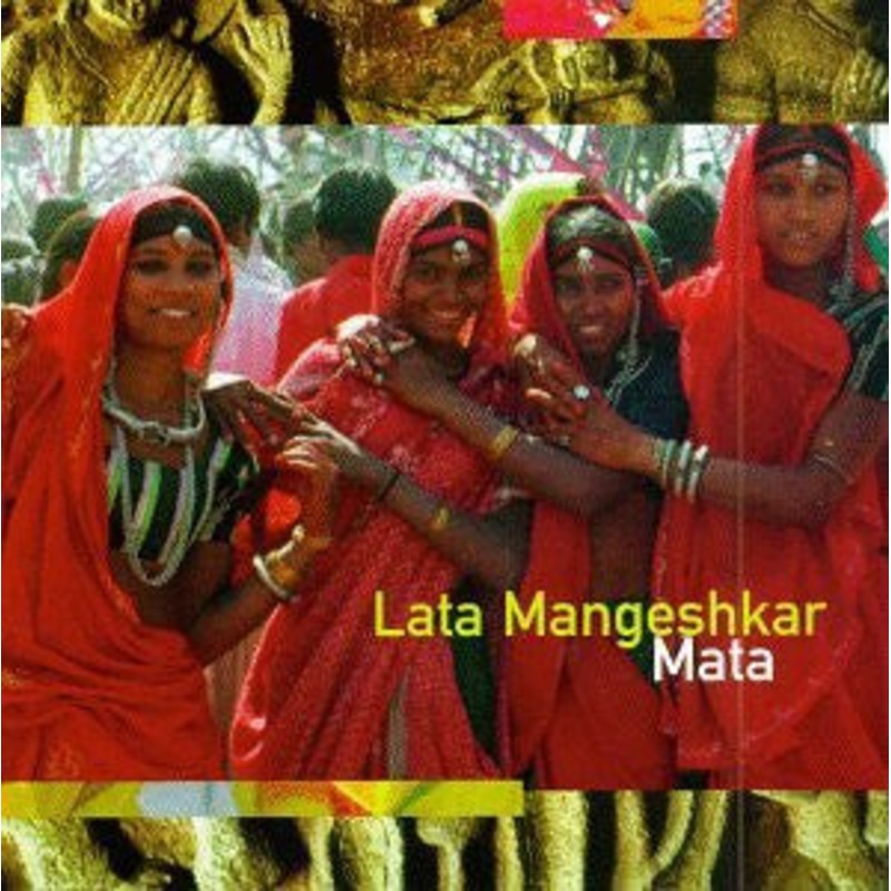 Lata Mangeshkar – Mata (CD, Album) (Very Good Plus (VG+))
