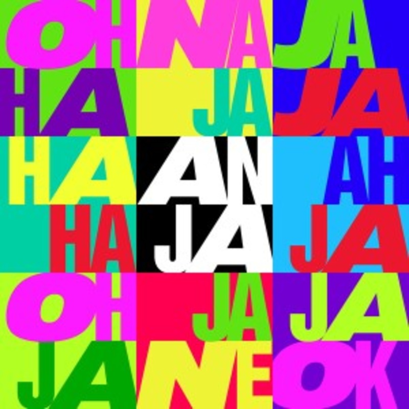 Anja Schneider – Reworks & Remixes