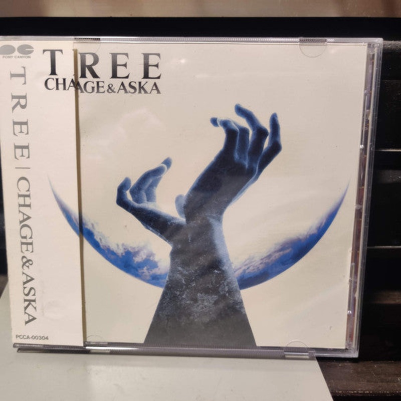 Chage & Aska – Tree (CD, Album, Jew) (Very Good Plus (VG+))