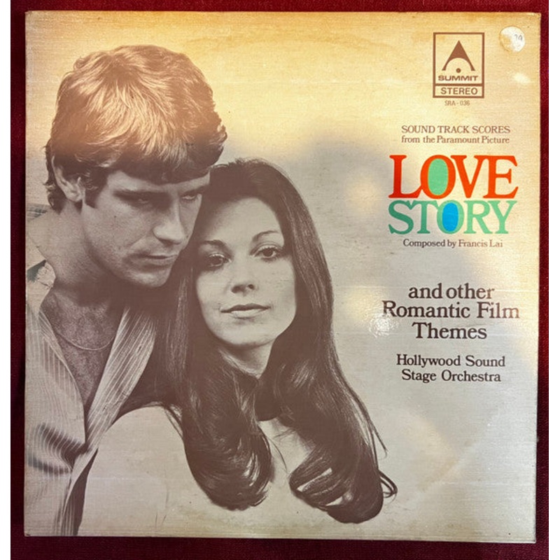 The Hollywood Sound Stage Orchestra – Love Story and other Romantic Film Themes (LP, Album) (Very Good Plus (VG+))