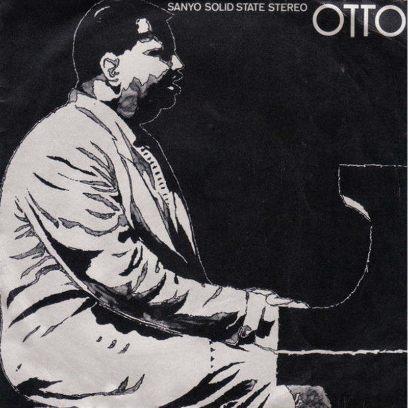 Various – Sanyo Solid State Stereo (7, EP, Promo) (Very Good Plus (VG+))