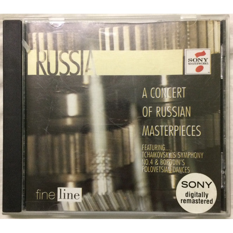 Various – A Concert Of Russian Masterpieces (CD, Comp) (Near Mint (NM or M-))