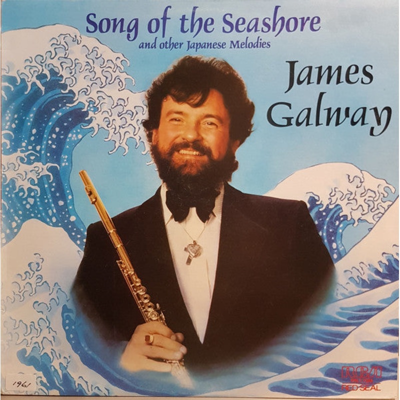 James Galway – Song Of The Seashore And Other Melodies Of Japan (LP, Album) (Very Good Plus (VG+))