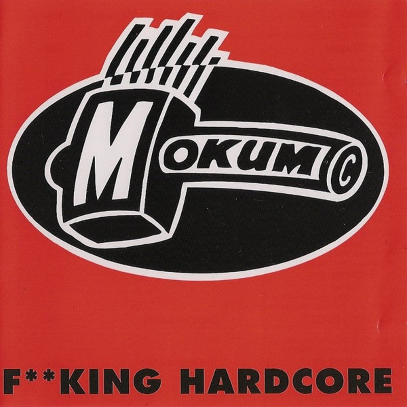 Various – F**king Hardcore (CD, Comp, RP) (Very Good (VG))