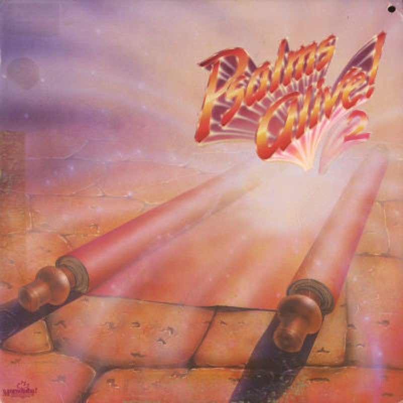 The Maranatha Singers – Psalms Alive! 2 (LP) (Very Good Plus (VG+))