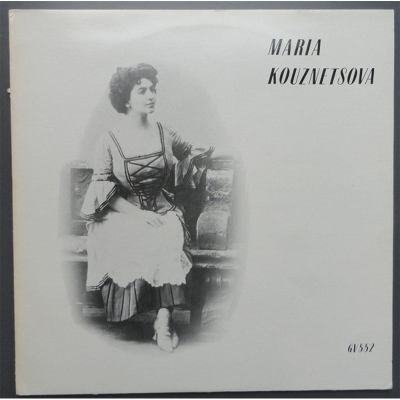 – – Maria Kouznetsova (LP, Comp, Mono) (Very Good Plus (VG+))