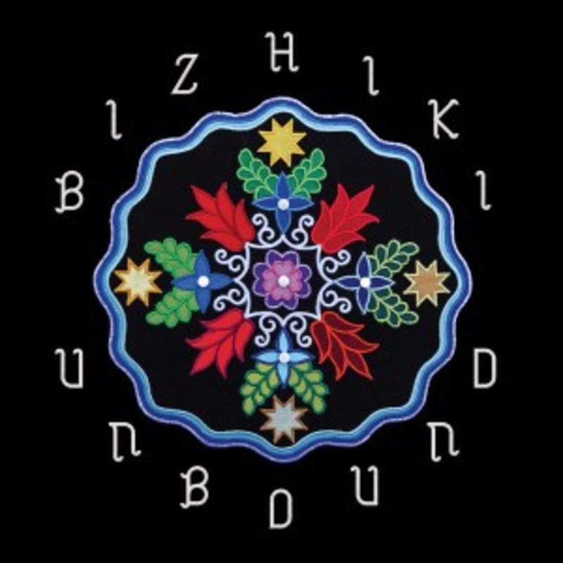 Bizhiki – Unbound (Blue Vinyl)