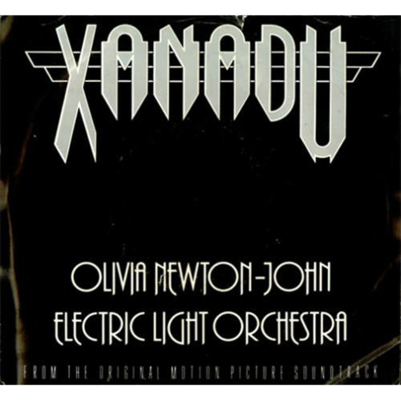 Olivia Newton-John / Electric Light Orchestra – Xanadu (7, Single) (Very Good (VG))