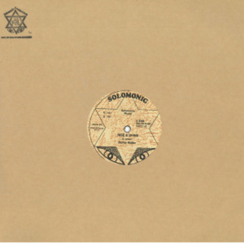 Bunny Wailer – Rise & Shine / Solomonic Dub