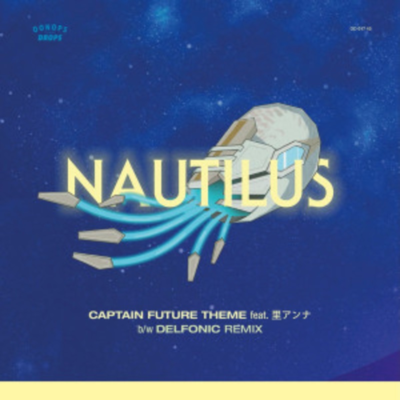 Nautilus – Captain Future Theme