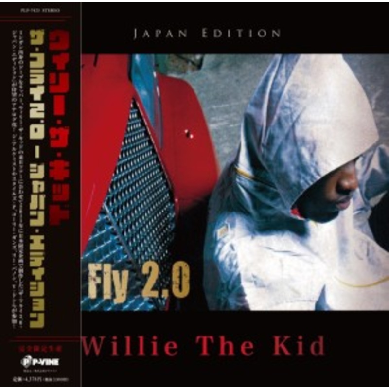 Willie The Kid – The Fly 2.0 – Japan Edition
