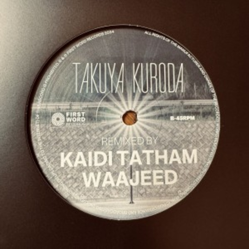Takuya Kuroda – Midnight Crisp Remixed