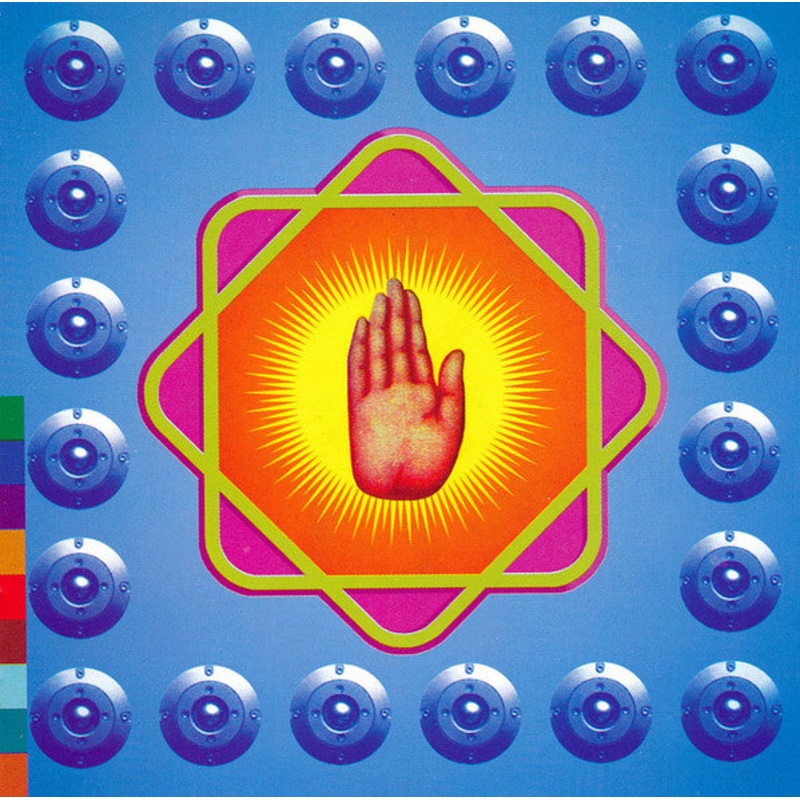 Nusrat Fateh Ali Khan & Michael Brook – Nusrat Fateh Ali Khan & Michael Brook: Remixed – Star Rise (CD, Album) (Very Good Plus (VG+))