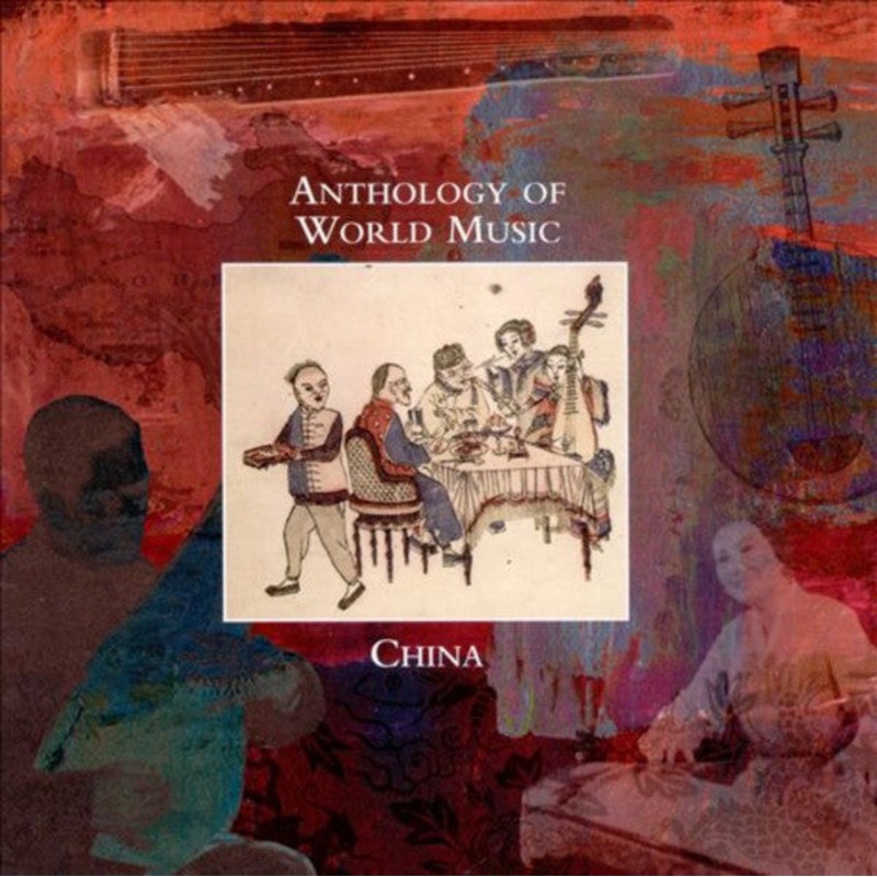 Various – China (CD, Album, RE, RM) (Very Good Plus (VG+))