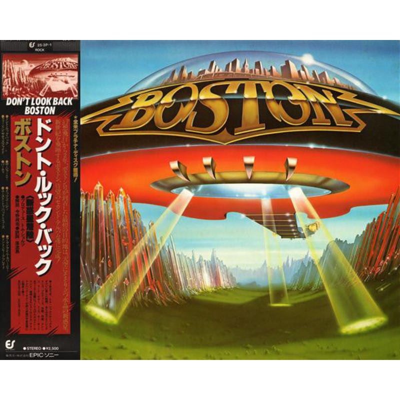 Boston – Don’t Look Back (LP, Album, Gat) (Very Good Plus (VG+))