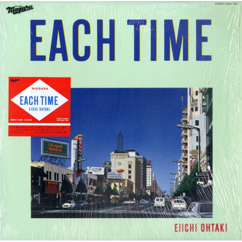 Eiichi Ohtaki – Each Time (LP, Album) (Very Good Plus (VG+))