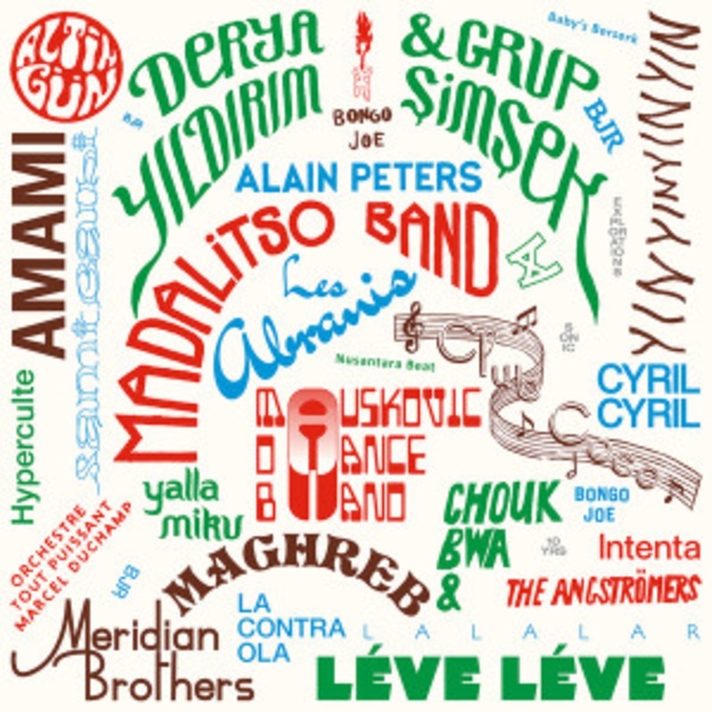 Various – 2015-2025 : Les Disques Bongo Joe – 10 Years of Sonic Explorations