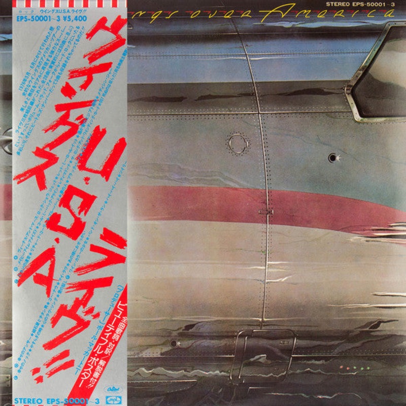 Wings  – Wings Over America (3xLP, Album, Gat) (Very Good Plus (VG+))
