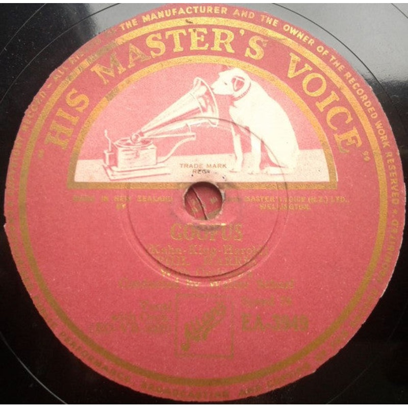 Phil Harris – Goofus / The Thing (Shellac, 10) (Very Good Plus (VG+))