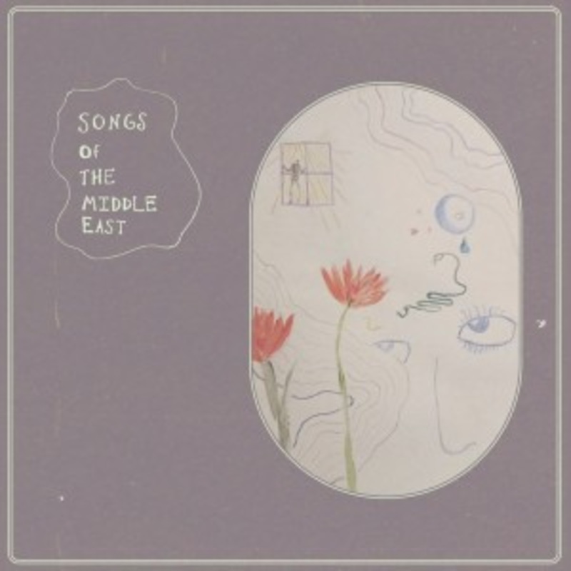 The Middle East – Songs Of The Middle East