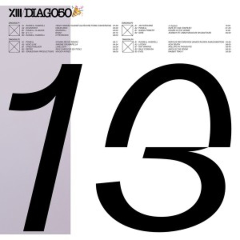 Various – 13 – LP1
