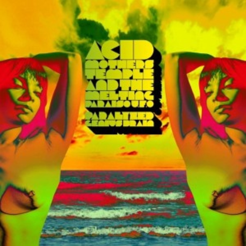 Acid Mothers Temple & The Melting Paraiso UFO – Paralyzed Brain (Purple Vinyl)