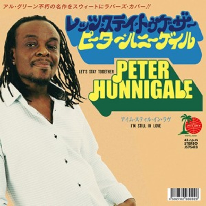 Peter Hunnigale – Let’s Stay Together