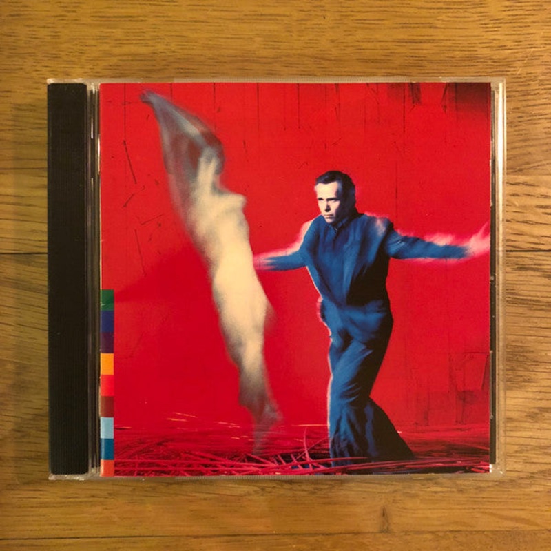 Peter Gabriel – Us (CD, Album) (Very Good (VG))