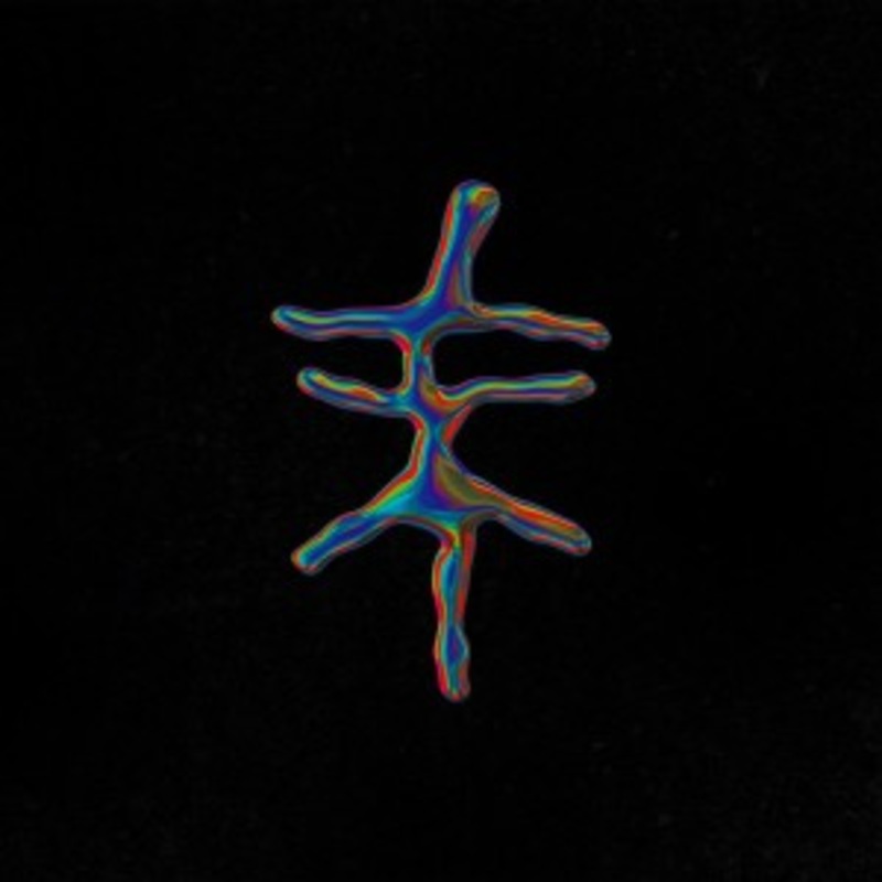 Various – RainboWarriors Vol 1