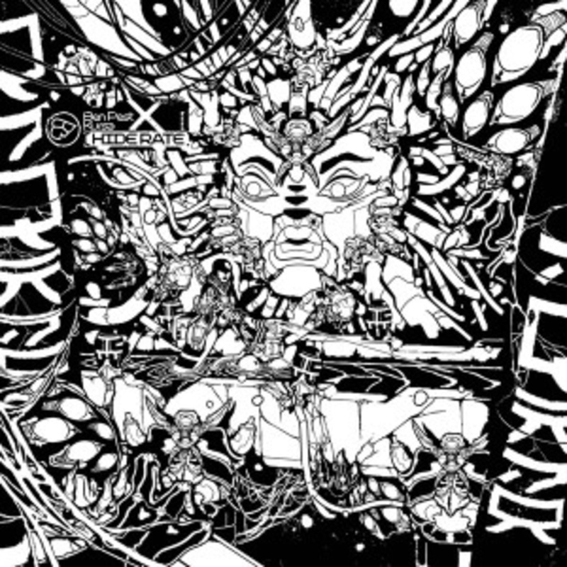 Ben Pest X Kursa – Hide Rate