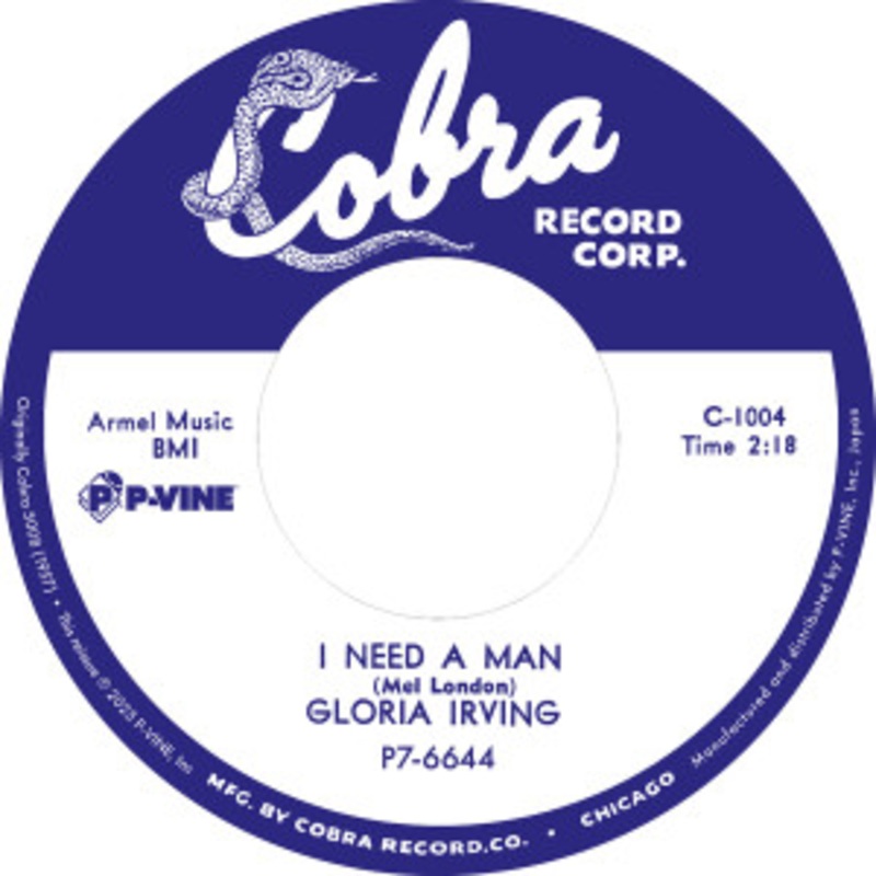 Gloria Irving – I Need A Man