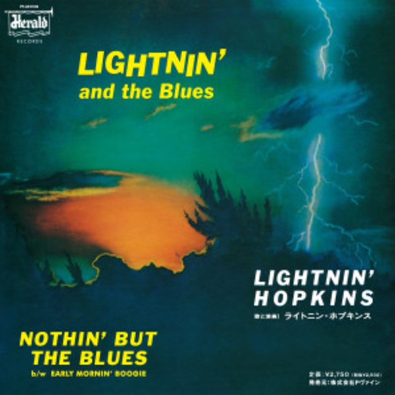 Lightnin’ Hopkins – Nothin’ But The Blues (Green Vinyl)